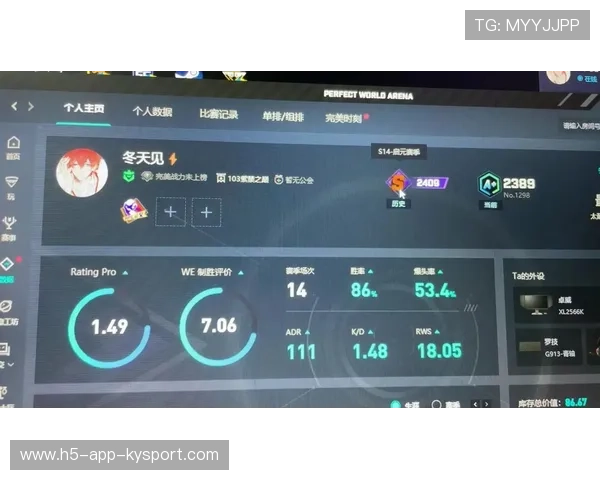 CS2操作技巧全场精彩瞬间，csr2玩法