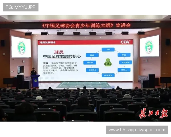 中超是否能够引导更多高校开设足球专业课程，中超足球队怎么赚钱