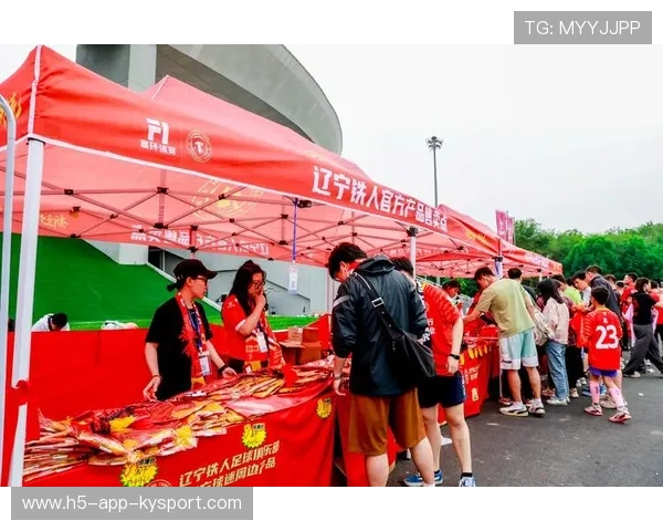 球迷文化节活动丰富，增加赛事周边互动，球迷文化的见解