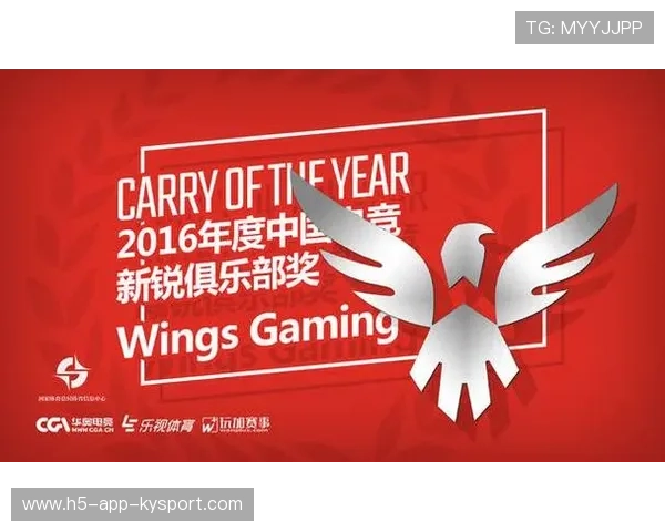 最强Carry诞生了吗