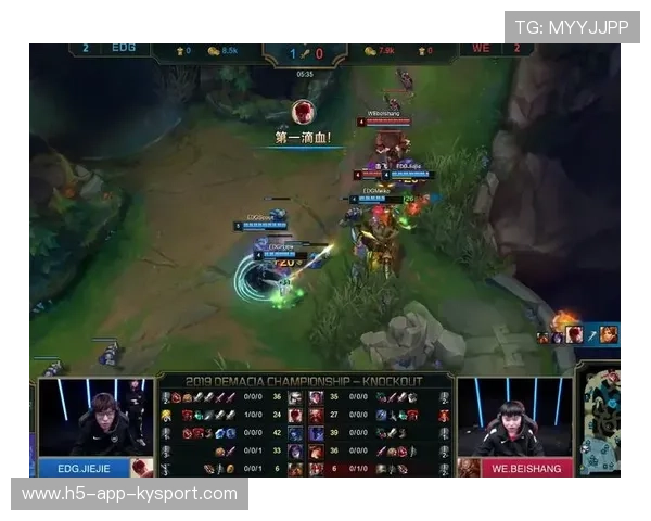 经济局奇迹翻盘