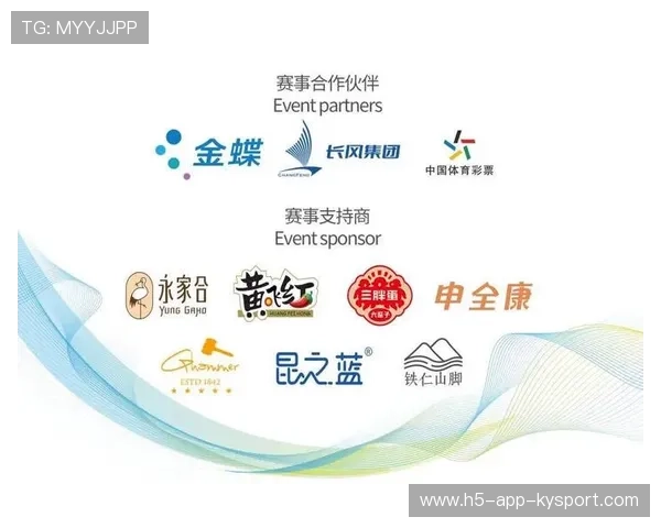 2026年亚洲赛艇城市对抗赛 上海艇队力压日韩劲旅夺冠，2020年上海全国赛艇锦标赛
