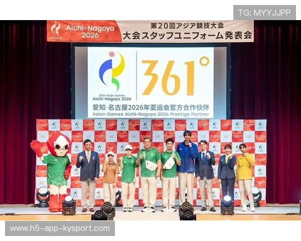 由于电力故障,名古屋部分亚运场馆的模拟测试赛被迫推迟至本周三举行。 由于电力故障,名古屋部分亚运场馆的模拟测试赛被迫推迟至本周三举行。
